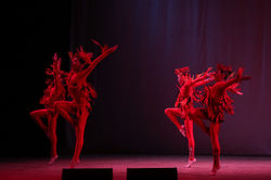 Стихия огня