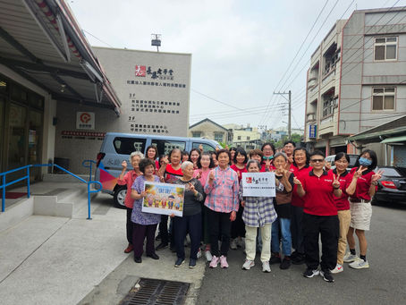 漫漫照顧路,感謝 永齡基金會一路相伴