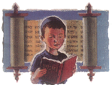 tora-talmud.gif