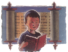 tora-talmud.gif