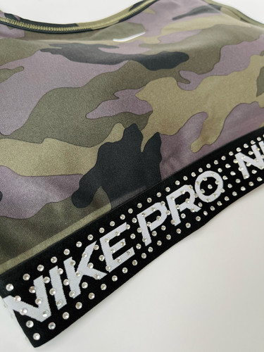 nike camo bra