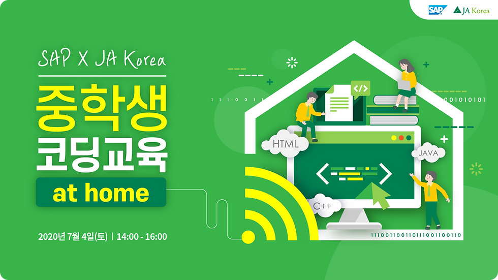 coding kv_200625.png