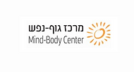 במסגרת קורס פוטותרפיה