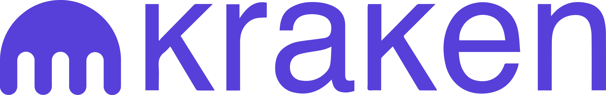 full-kraken-logo.webp