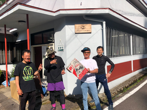 釣果報告