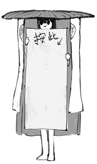 按此.png