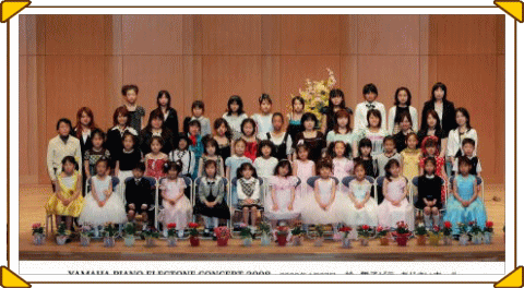 photo54.gif
