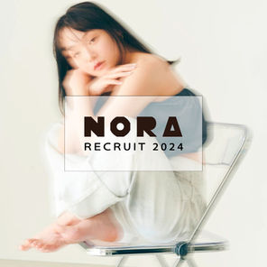 2024年度卒業の学生様へ二次募集のお知らせ（会社説明会及び採用面接のご案内）