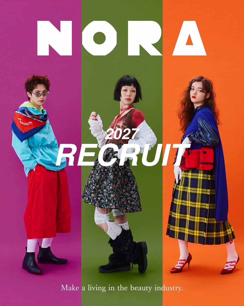 2027 recruit 新卒募集のお知らせ