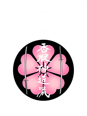 Nouveau-logo-2b.png