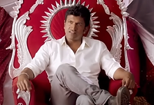 doddmane hudga 2.png