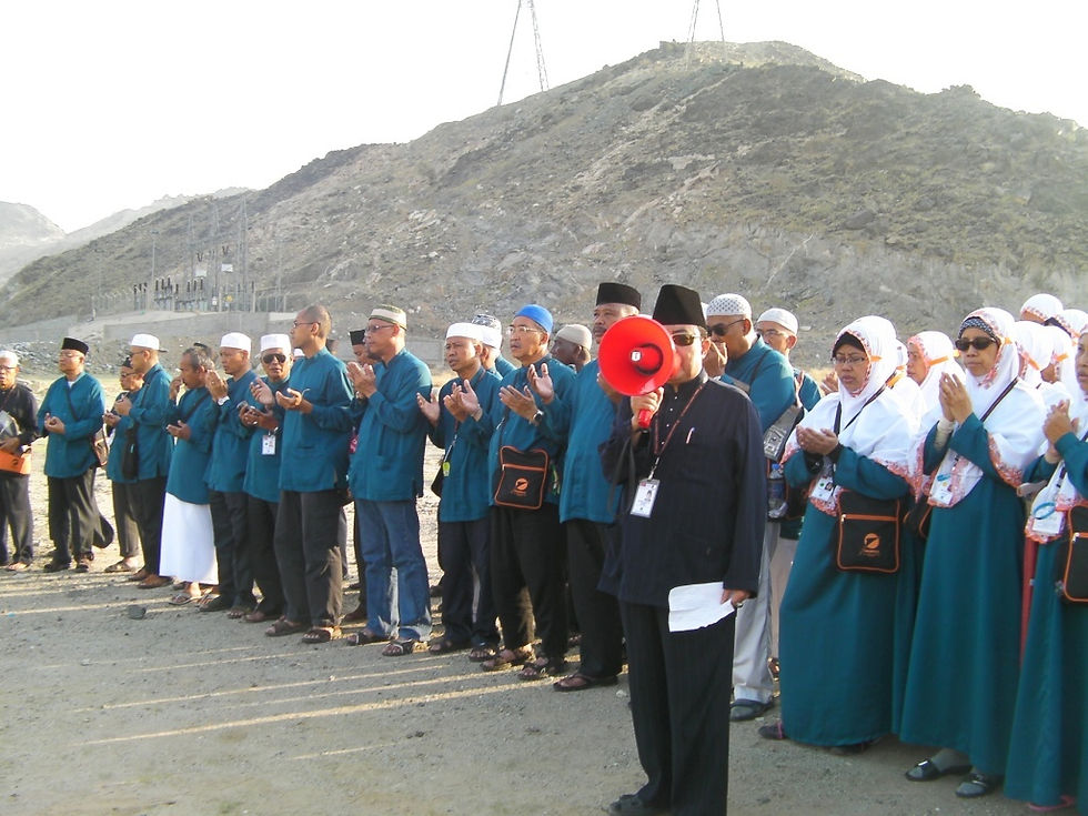 Di Jabal Rahmah