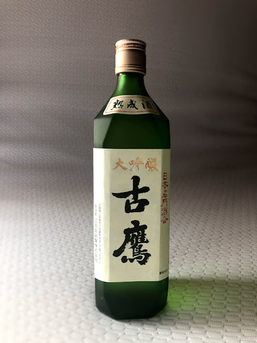 大吟醸　熟成古酒 古鷹 大吟醸熟成酒 720ml | 江田島銘醸 公式ホームページ