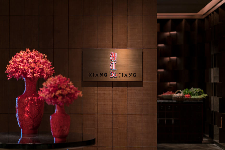 Changsha-Grand-hyatt-Chinese restaurant_1.jpg