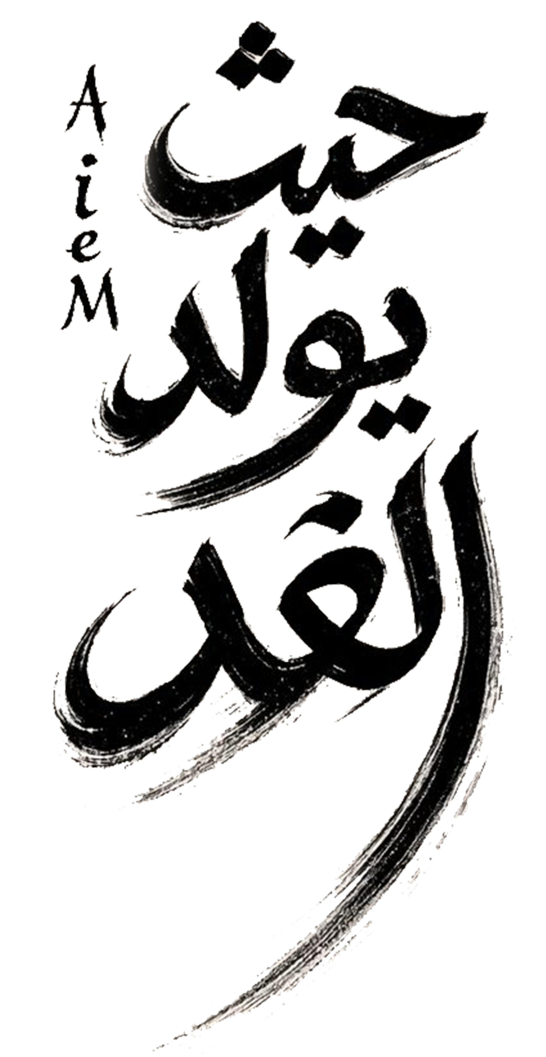 Higher resolution.png