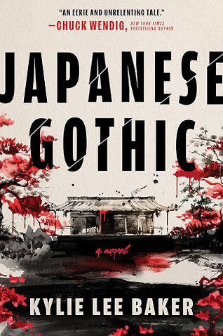 Baker - Japanese Gothic 320px.jpg