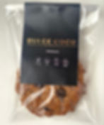 Galleta de Avena Vegana