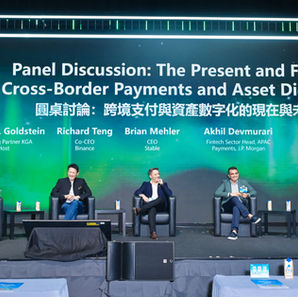 Kevin Goldstein, KGA, Binance, Stable, J.P. Morgan, Bitstamp Robinhood