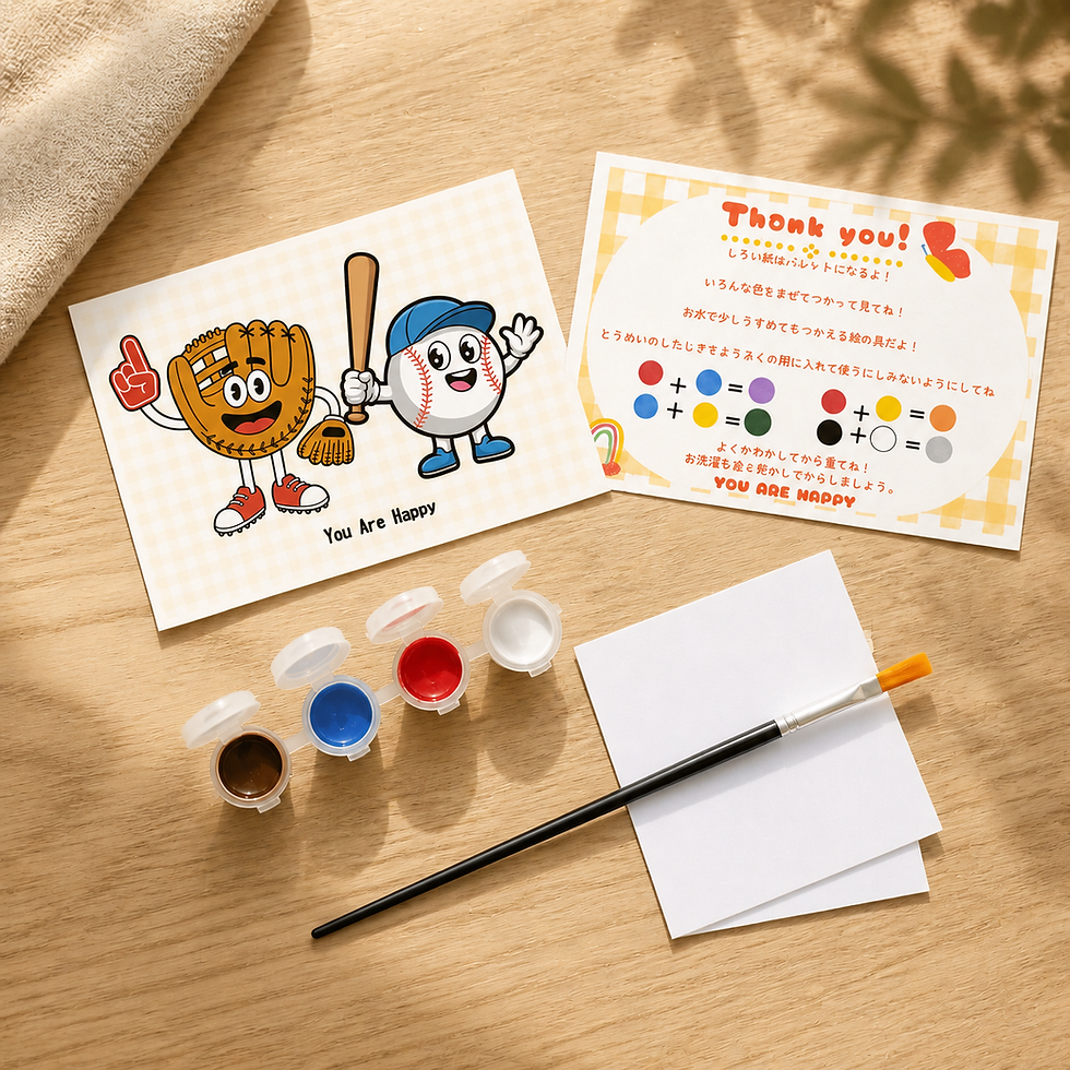 ベースボールフレンズ - baseball-buddies-card-and-paint.png