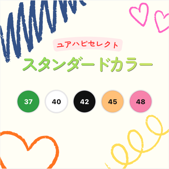 サムネイル： にこにこうさちゃん - grey-bunny-rabbit-with-carrot-colors.png