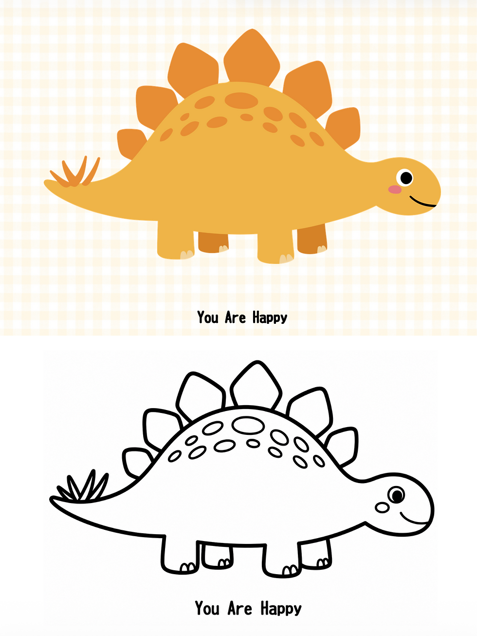 サムネイル： ステゴサウルス - yellow-dinosaur-example.png