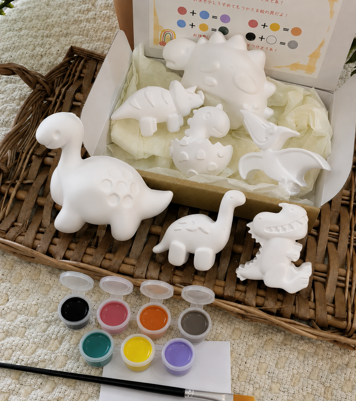 ダイナソーセット - dinosaurs-two-set.png