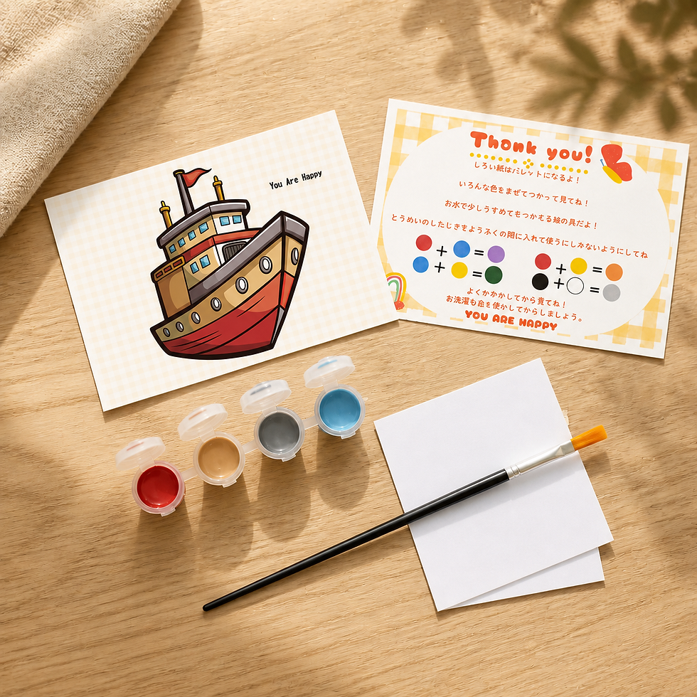 ビッグシップ - boat-three-card-and-paint.png