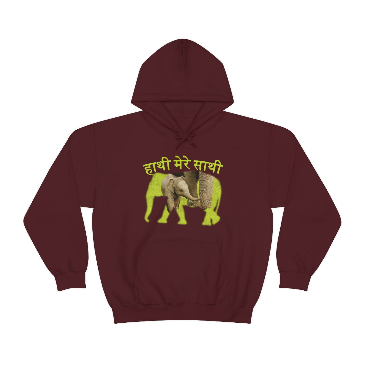 HAATHI MERE SAATHI (Creative) Unisex Heavy Blend™ Hooded Sweatshirt