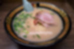 Homemade Ramen