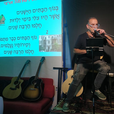 אבנר