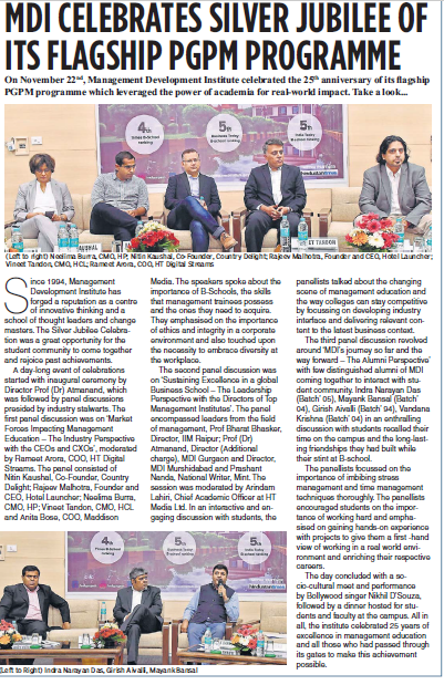 Hindustan Times - MDI Coverage