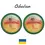 Thumbnail: Obolon Beer Ukraine Beermats / Coasters