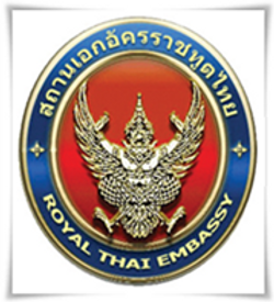Royal Thai Embassy Bern