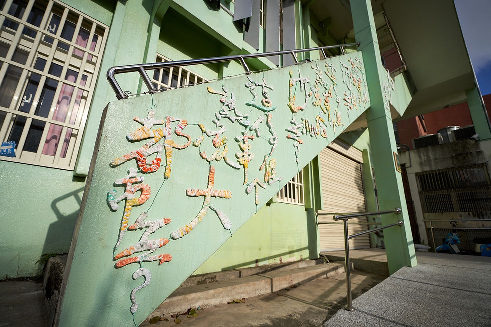 2022大河文藝季《河塑》