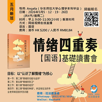 WhatsApp Image 2026-04-20 at 3.58.39 PM.jpeg