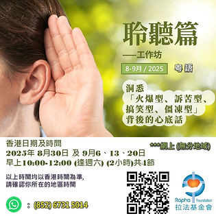 WhatsApp Image 2025-07-24 at 1.39.40 PM.jpeg