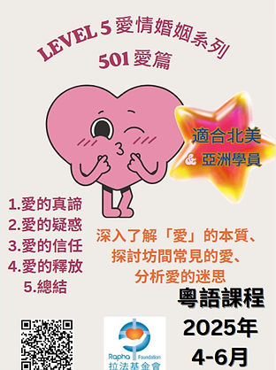 WhatsApp Image 2025-03-10 at 12.51.19 PM (1).jpeg