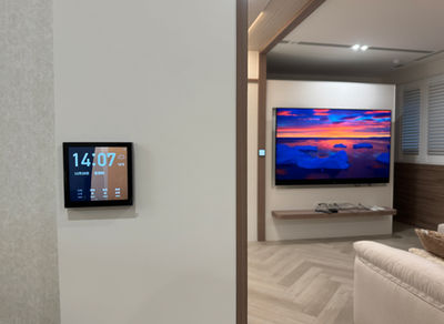 台北大同公園首席智能家居案例