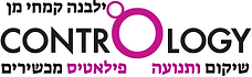 הלוגו של קונטרולוג'י 