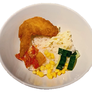 Wing Rice Set