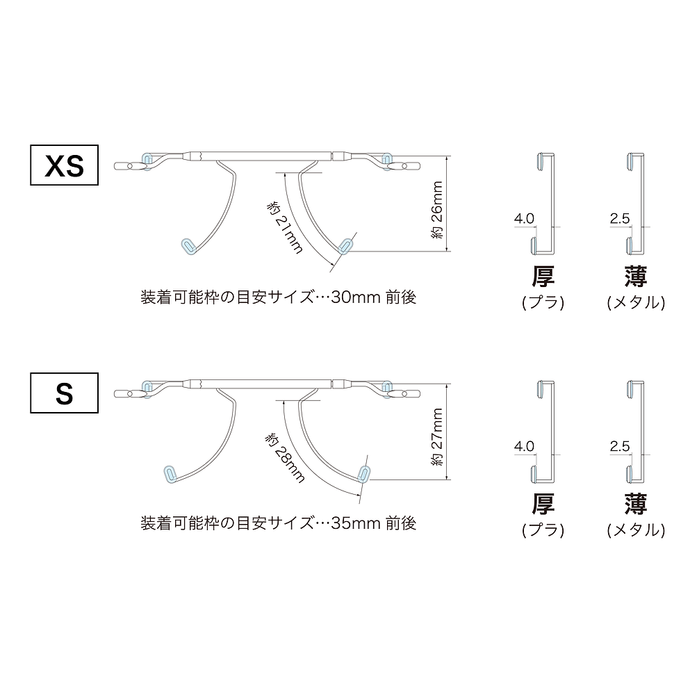 サムネイル： CFII金具本体【ガンメタル】
