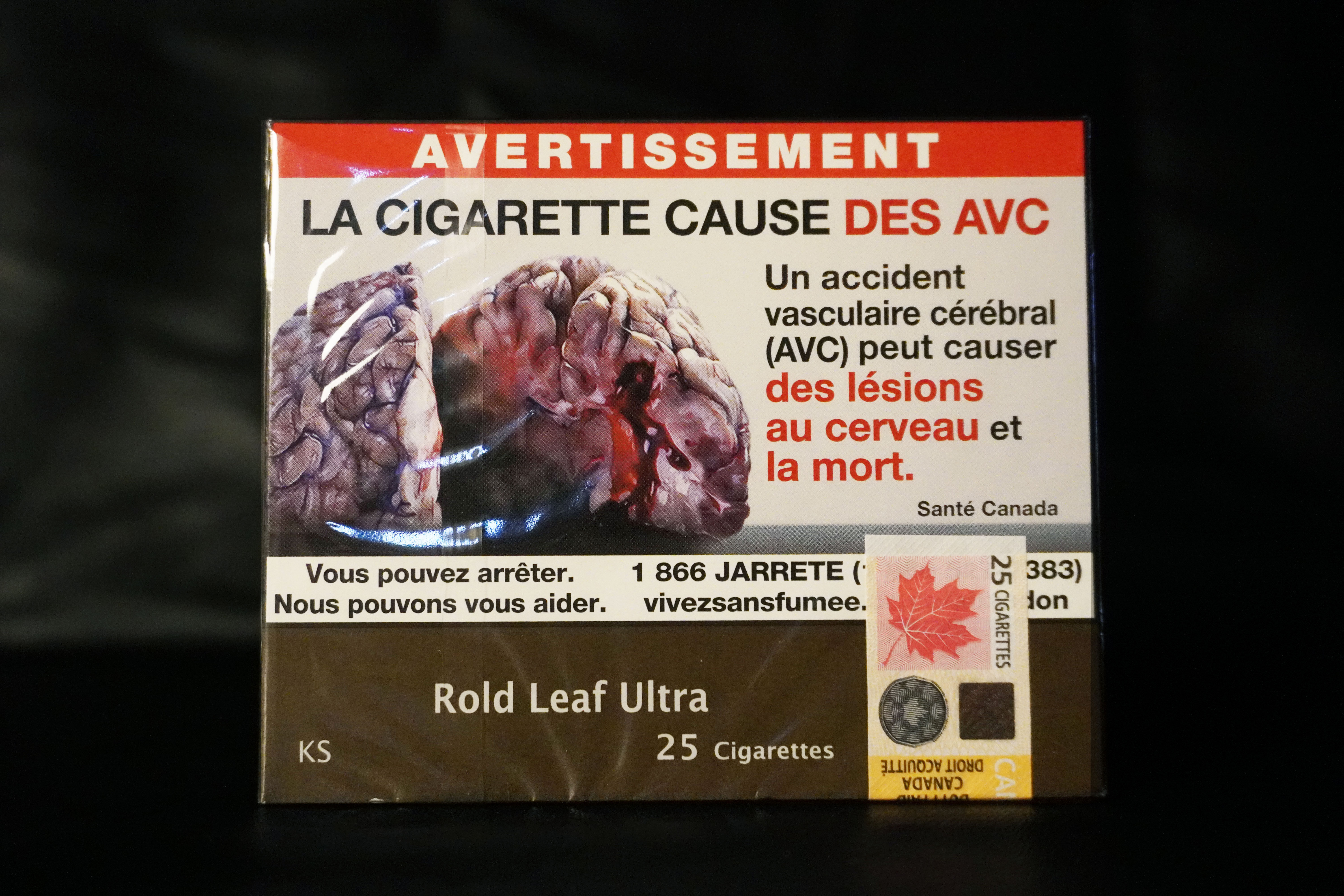 ROLLED LEAF ULTRA