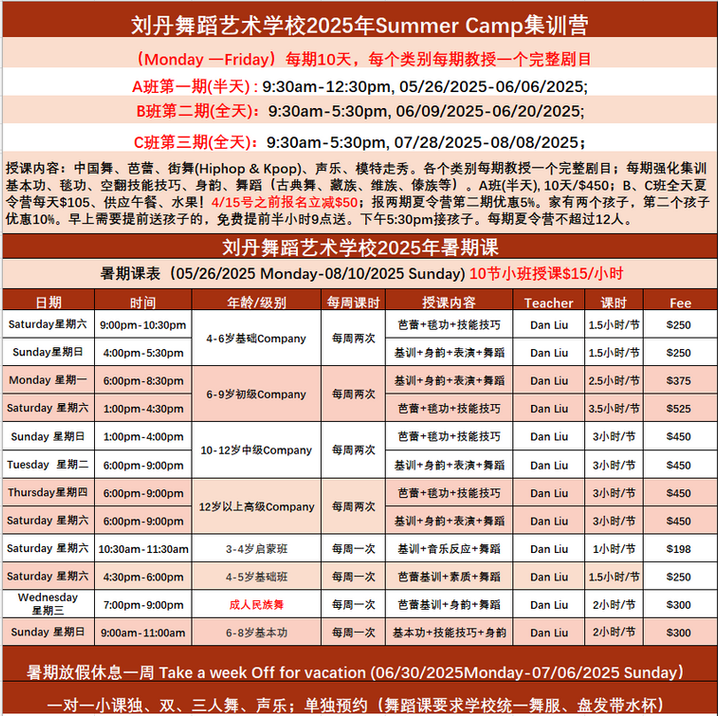 Weixin Image_20250424103239.png