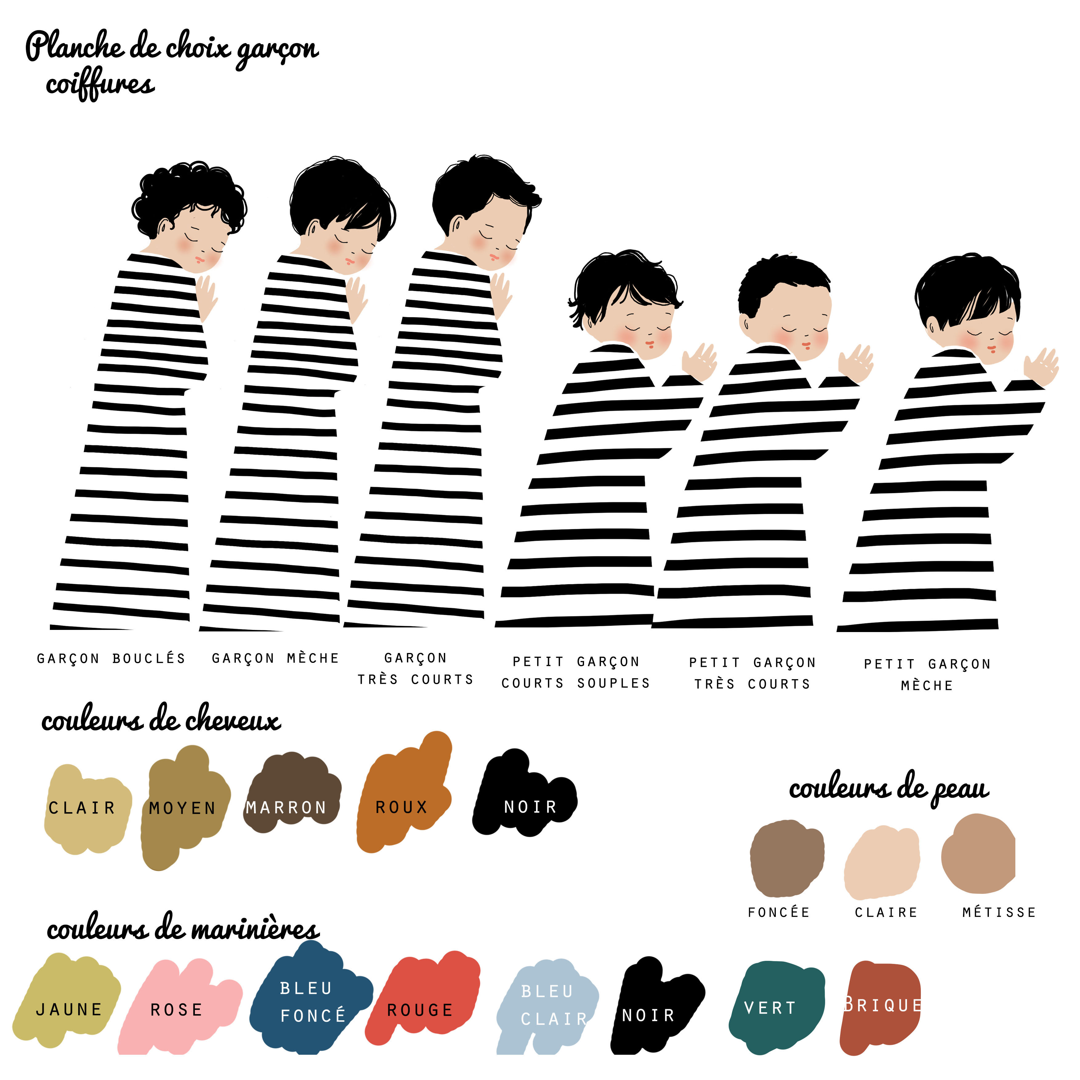 Option MAMAN CALIN - Garçon