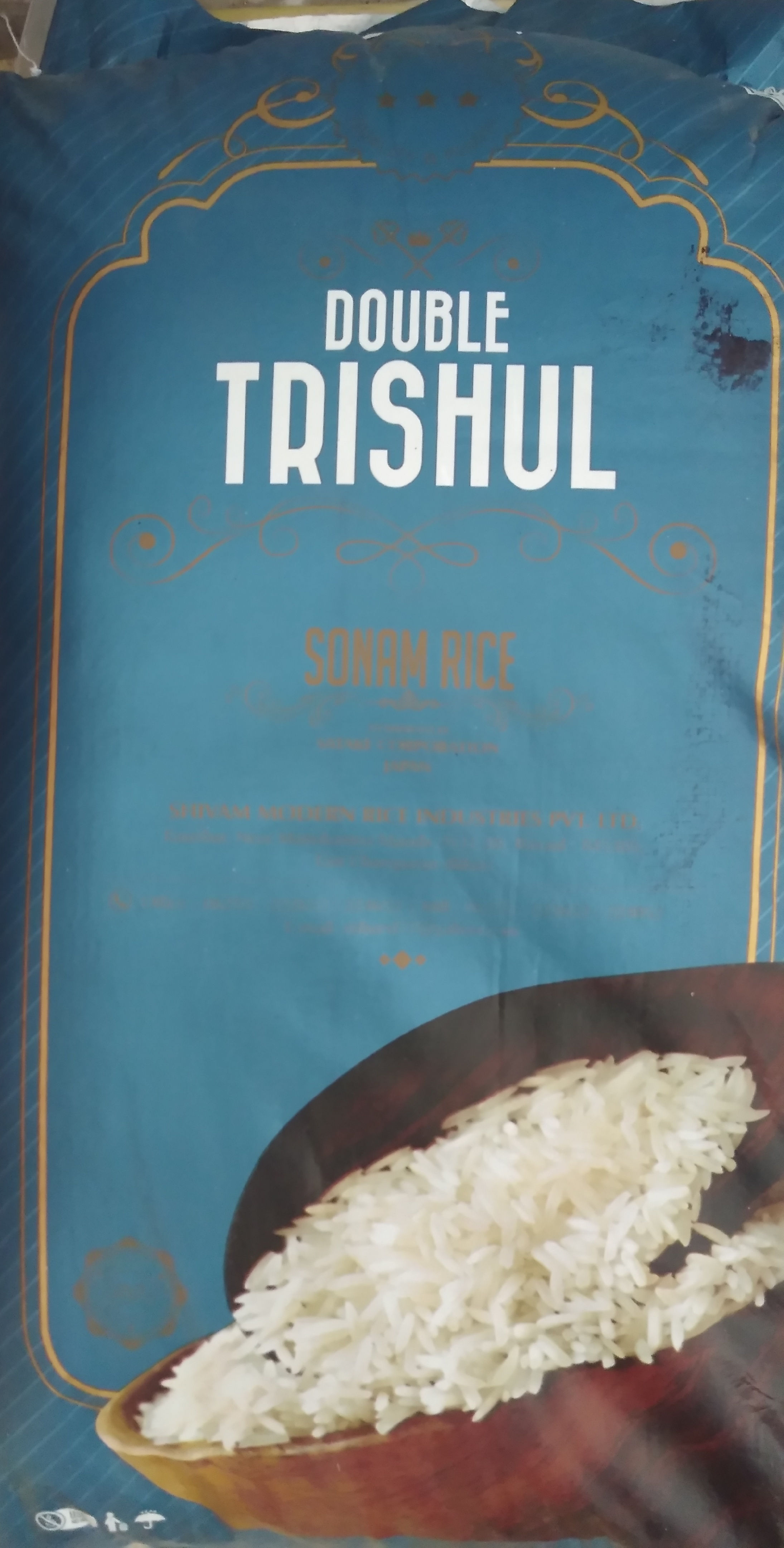 Double Premium Sonam Katarni Rice 20kg