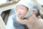 newborn