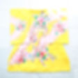 和泉