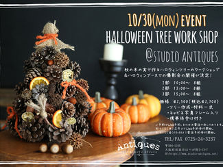 ハロウィンイベント＆撮影会  10/30