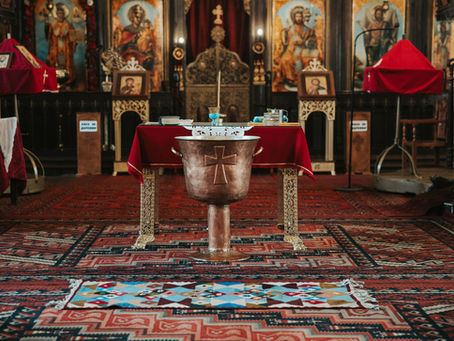 Кръщене Сливен