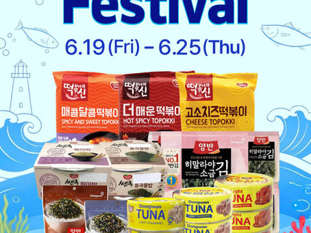 Dongwon Festival